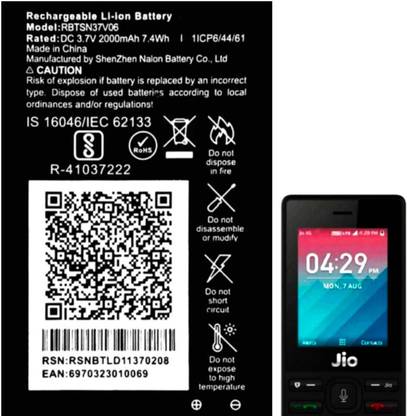 FEkart Mobile Battery For  Compatible Jio Phone FA20F / All Jio Keypad Mobile 2000mAh