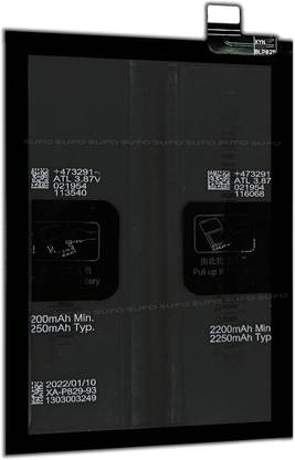 SUFO Mobile Battery For  OPPO Reno 6 5G - 4300MAh