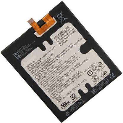 RAPPER Mobile Battery For  Lenovo Phab Plus L14D1P31 PB1-770M (3500mAh)
