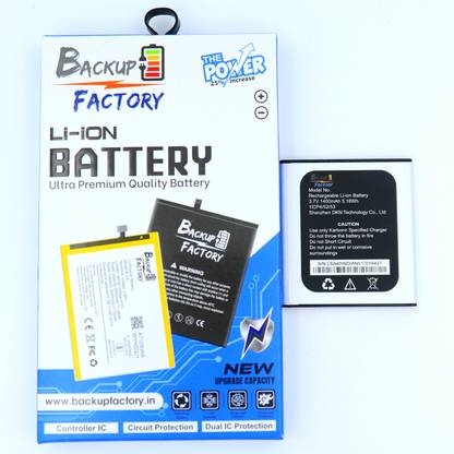 बैकअप फैक्ट्री  मोबाइल बैटरी कार्बन Titanium X  के लिए