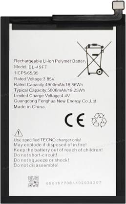 Safa Mobile Battery For  TECNO SPARK 8 / SPARK 8T - 5000mAh
