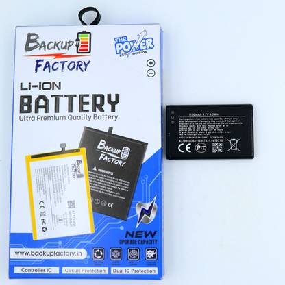 Backup Factory Mobile Battery For  Nokia 3109 Classic