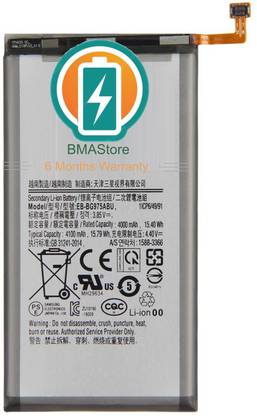 Mstore Mobile Battery For  Samsung Galaxy S10 Plus