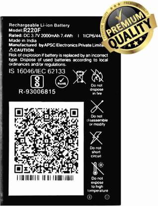FEkart Mobile Battery For  LYF JIO Keypad Phone 2017/ 2018/ 2019/ 2020/ 2021/ 2022/ 2023/ Model/ 2000mAh