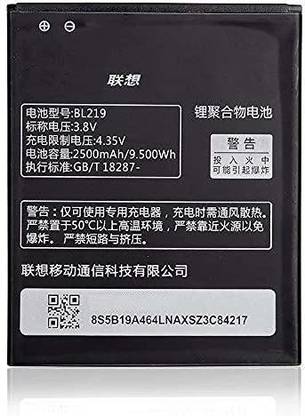 Zoronic Mobile Battery For  Lenovo A916 A880 A768T S856 S860E A890E A889 A850 / BL219