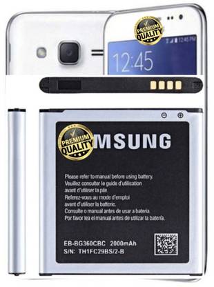 Wokia-Electronics Company Mobile Battery For  Samsung Galaxy J2 II 2000mAh II(Premium Quality)