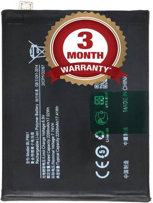 OuchPouch Mobile Battery For  Oneplus Nord 2 5G