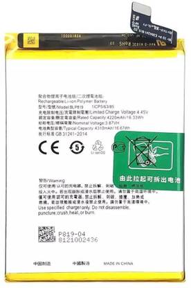 TruOne Mobile Battery For  OPPO RENO 5 4G Reno6 Z Reno 6Z 5G [BLP 819]