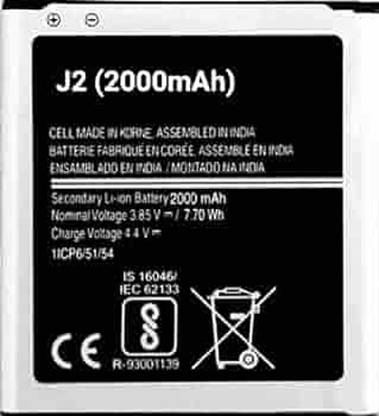AEV Mobile Battery For  Samsung Galaxy Model J2/SM-J200G/2000mAh(High Quality)