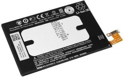 Wildfab Mobile Battery For  HTC One M7 BN07100