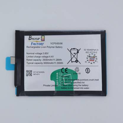 Backup Factory Mobile Battery For  Vivo V5 Lite, vivo 1609, vivo Y66