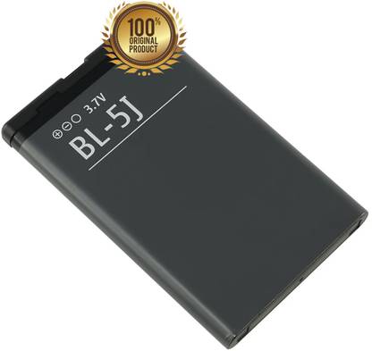 GIFFEN Mobile Battery For  Nokia Lumia 520/525 / 5230/5233 / 5800/3020 / N900 / C3 / BL-5J / BL5J