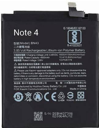 AEHUB Mobile Battery For  Xiaomi Mi Redmi Note 4/ BN43/ 4000mAh