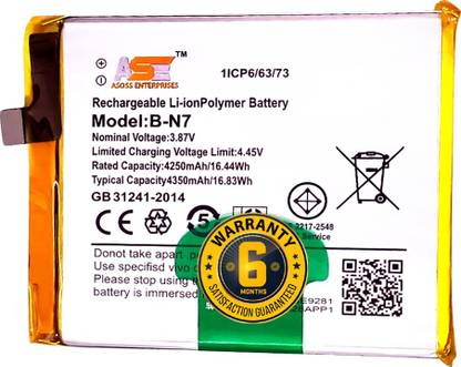 ASOSS ENTERPRISES Mobile Battery For  VIVO X50 Pro Plus (B-N7) 100% Original