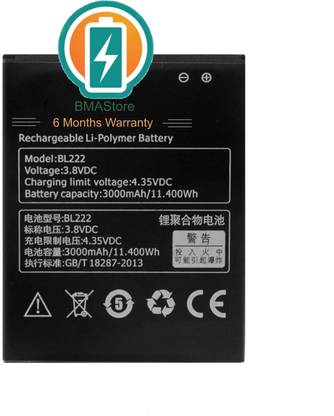 Mstore Mobile Battery For  Lenovo S660 S668T BL222