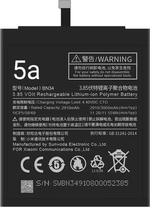 AEHUB Mobile Battery For  Xiaomi 5A/ Redmi 5A/ Mi 5A/ BN34/ 3000mAh