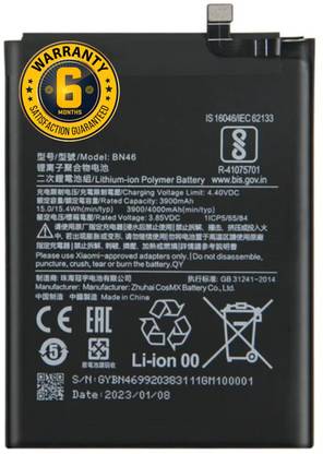 ASOSS GROUP Mobile Battery For  REDMI Redmi Y3, 7 Redmi Note 6, 8 Redmi Note 7 ProREDMI (BN46) 100% ORIGINAL