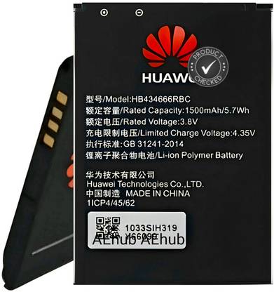 AEHUB Mobile Battery For  Huawei Airtel 4G Hotspot E5573CS-609/ E5576-606/ E5576-320/ HB434666RBC/ 1500mAh