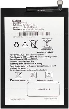 Safa Mobile Battery For  Micromax IN 1B - 5000mAh