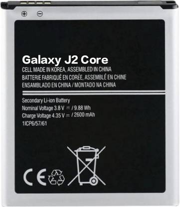 TokTon Mobile Battery For  Samsung Galaxy J2 Core 2600mAh