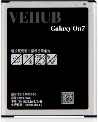 VEHUB Mobile Battery For  Compatible Samsung Galaxy ON7 (J700F) / 3000mAh (Premium Quality)