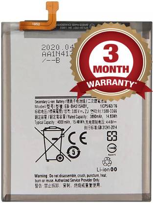 OuchPouch Mobile Battery For  Samsung Galaxy A51 SM-A515 SM-A515F / EB-BA515ABY {4000mAh} with 3 Months Warranty