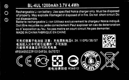 वोकिया-इलेक्ट्रॉनिक्स कंपनी मोबाइल बैटरी नोकिया 230 / 220 4G / 225 / 3310 /BL-4UL II 1200mAh के लिए