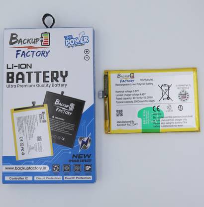 Backup Factory Mobile Battery For  Vivo Y15s , V2120 , V2147 , V2139