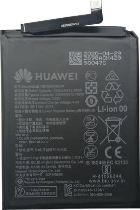 Honor Mobile Battery For  Huawei Honor 7X/ 9I / Nova / 30 Lite