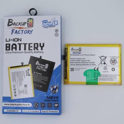 Backup Factory Mobile Battery For  Vivo Y75 5G , V2142