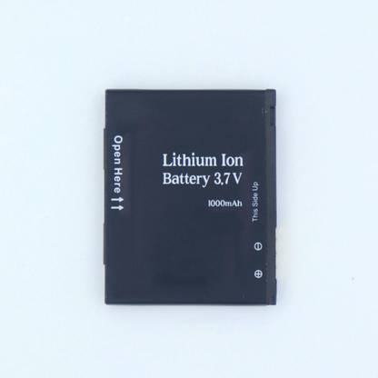 FULL CELL Mobile Battery For  LG KM900 Arena