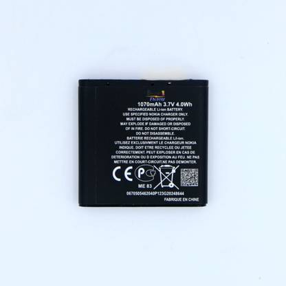 Backup Factory Mobile Battery For  Nokia 3250