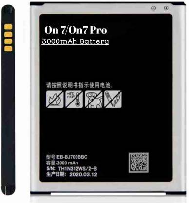 Wokia-Electronics Company Mobile Battery For  Compatible Samsung Galaxy J7/J7 Nxt/On7/On7 Pro/J7 Duo/J4/J7 Core/J7 Neo-(3000mAh)