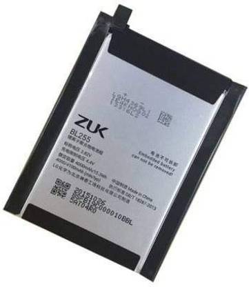 NAFS Mobile Battery For  Lenovo Zuk Z1