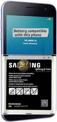 AEV Mobile Battery For  Samsung Galaxy II J2 Core II 2600mAh(Premium Quality)