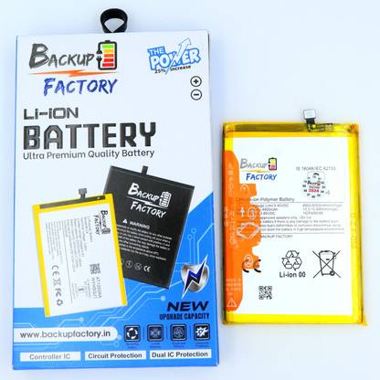 Backup Factory Mobile Battery For  Xiaomi Redmi 9 (India) , M2004C3MI