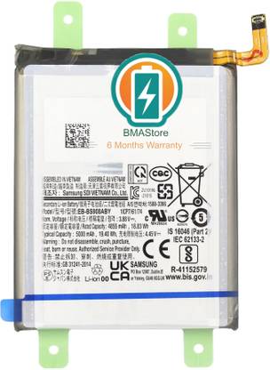 Mstore Mobile Battery For  Samsung EB-BS908ABY S22 Ultra 5G