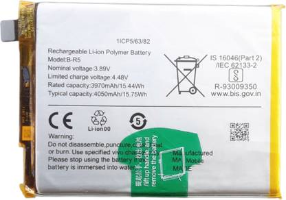 FULL CELL Mobile Battery For  vivo V23e , V23e 5G , S10e , Realme GT 5G , V2126 , V2130A , RMX2202 , B-R5