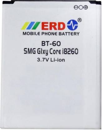 ERD Mobile Battery For  Samsung i8260