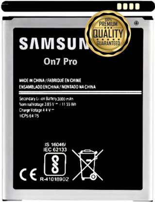 VEHUB Mobile Battery For  Compatible Samsung Galaxy On7 Pro II 3000mAh(Premium Quality)