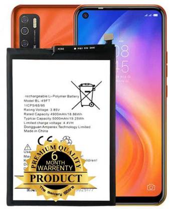 THE BATTERY STORE Mobile Battery For  TECNO Battery For TECNO SPARK 5 / SPARK 5 PRO / SPARK 7 PRO