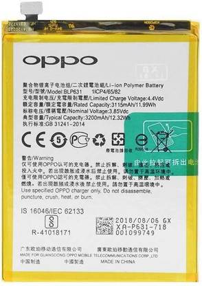 NAFS Mobile Battery For  OPPO F5
