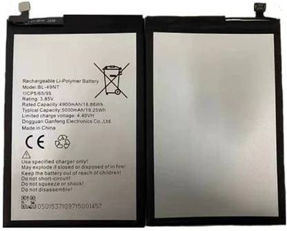 Thirty First Mobile Battery For  TECN0 SPARK GO 2023, POP 7, BF6, BG6, BL-49NT (5000mAh)