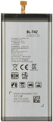 NAFS Mobile Battery For  LG V50 Thinq 5G LMV500 LMV500N LMV500EM LMV500XM LMV450PM LMV450 Battery Model BLT42 {4000mAh}