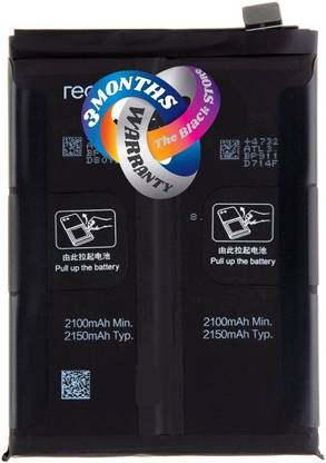 TBS Mobile Battery For  REALME GT Master RMX3363, RMX3360 Battery With 3 Months Warranty