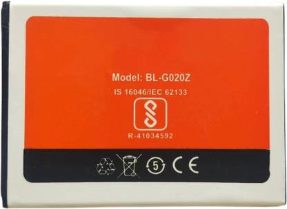 SPSALES Mobile Battery For  Gionee P5W Gionee P5W