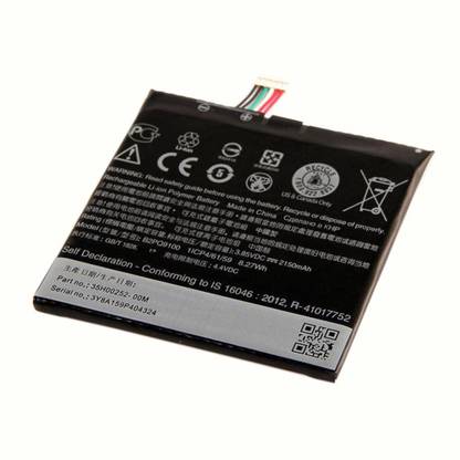 Mstore Mobile Battery For  HTC B2PQ9100 ONE A9