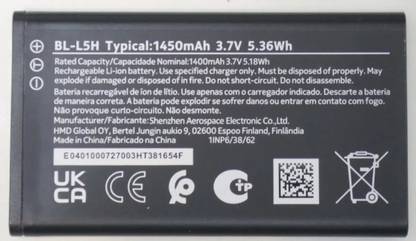 BKN Mobile Battery For  NOKIA Nokia BL-L5H Dual Sim Battery BL-L5H - 1450mAh