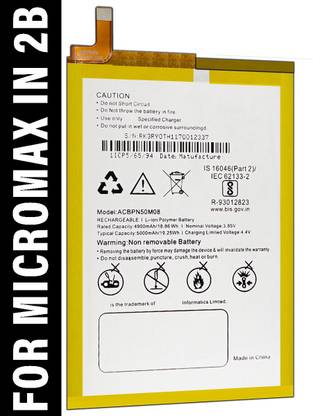 SUFO Mobile Battery For  Micromax IN 2B - 5000MAh