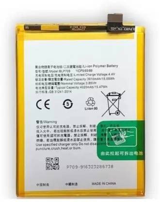 TruOne Mobile Battery For  OPPO RA9 A9X [BLP 709]